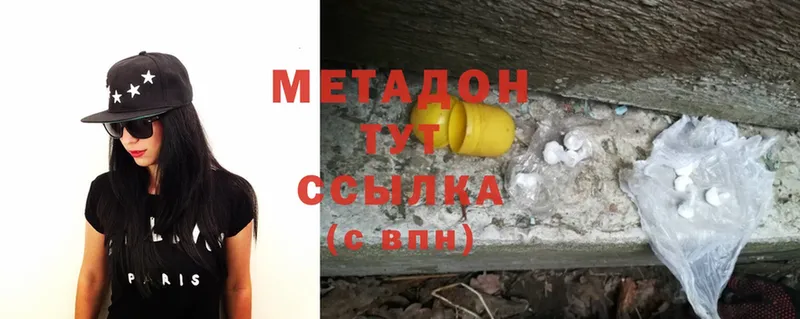 Все наркотики Барабинск Каннабис  Cocaine  МЕФ 