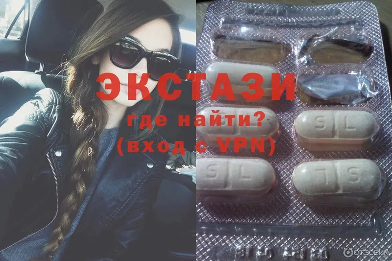 ЭКСТАЗИ 280 MDMA  кракен зеркало  Барабинск 