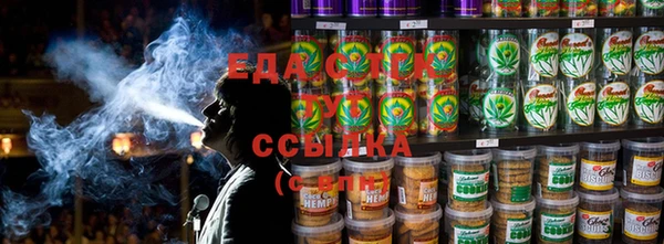 ECSTASY Белоозёрский